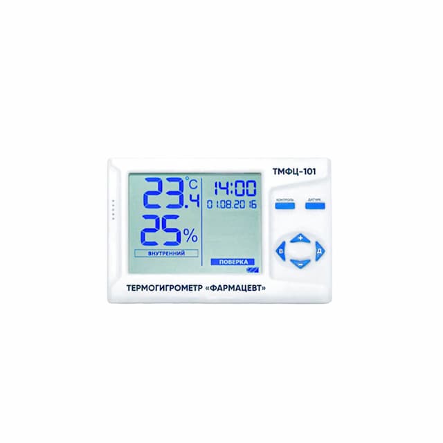 Термогигрометр Фарм-Сиб Фармацевт ТМФЦ-101 компл.2